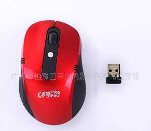 世紀(jì)飛揚(yáng)炫甲戰(zhàn)龍2.4G無線鼠標(biāo) 廣州鴻達(dá)獨家代理，原裝正品保障